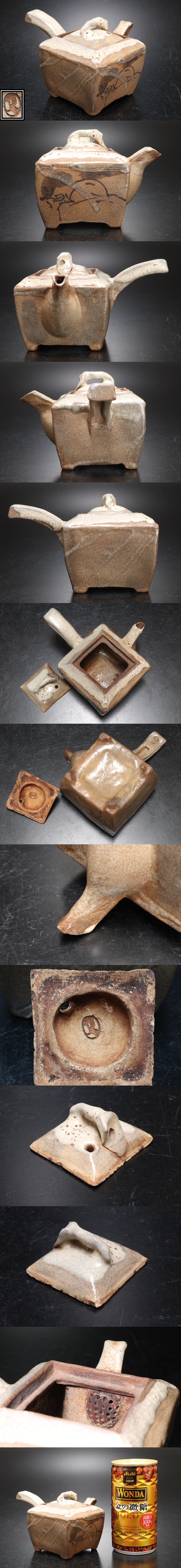 此商品圖像無法被轉載請進入原始網查看