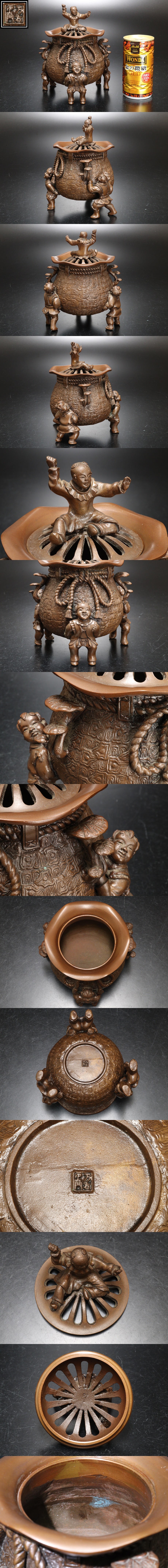 此商品圖像無法被轉載請進入原始網查看