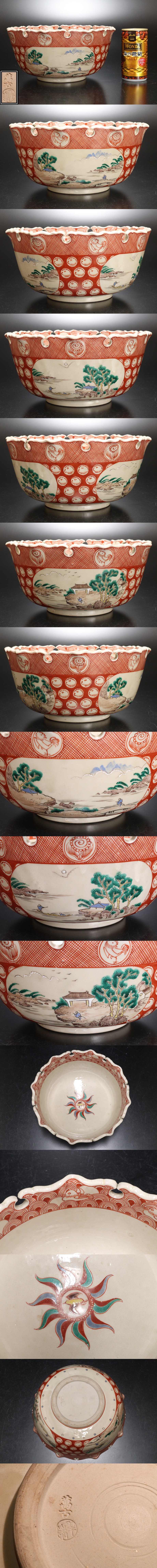 此商品圖像無法被轉載請進入原始網查看