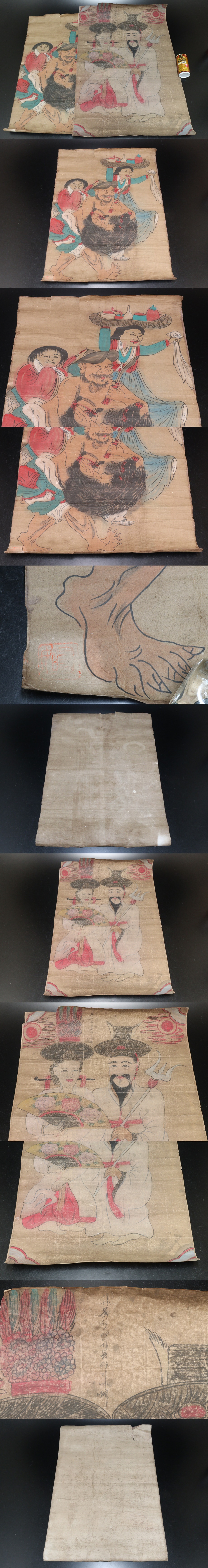 此商品圖像無法被轉載請進入原始網查看