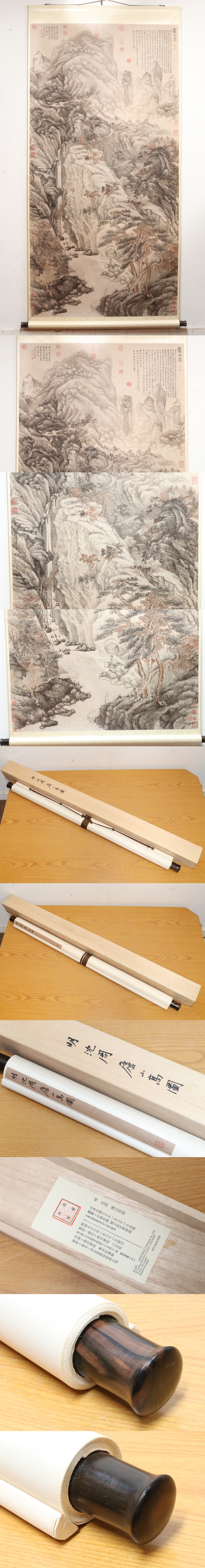 此商品圖像無法被轉載請進入原始網查看