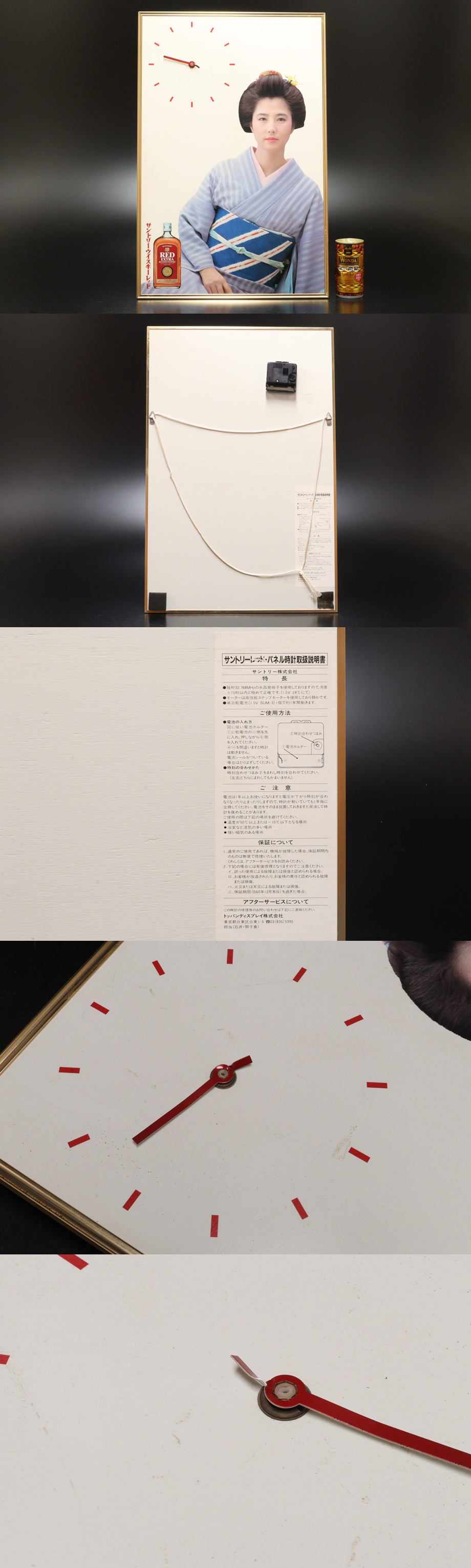 此商品圖像無法被轉載請進入原始網查看