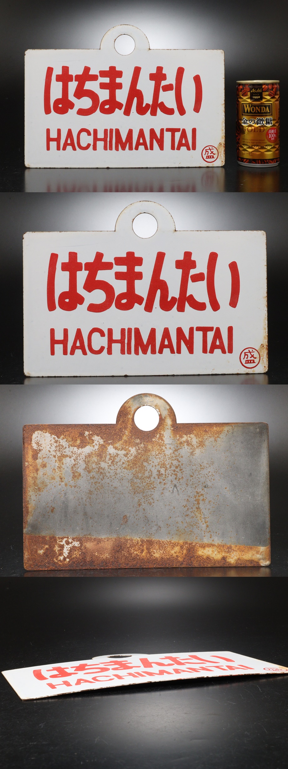 此商品圖像無法被轉載請進入原始網查看