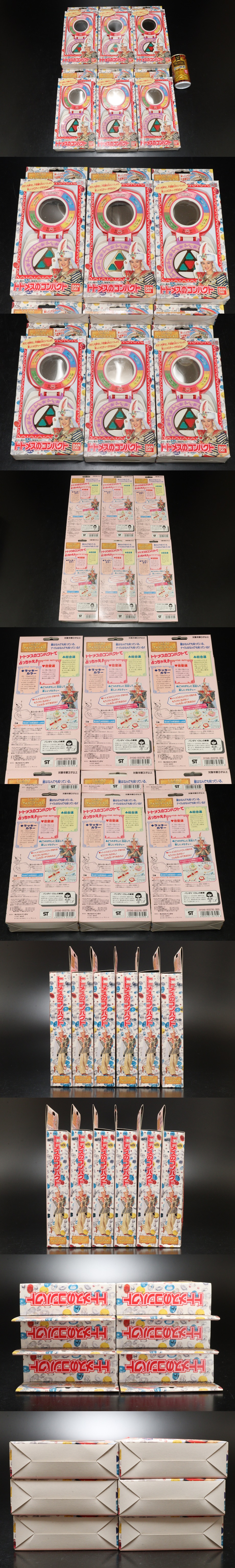 此商品圖像無法被轉載請進入原始網查看