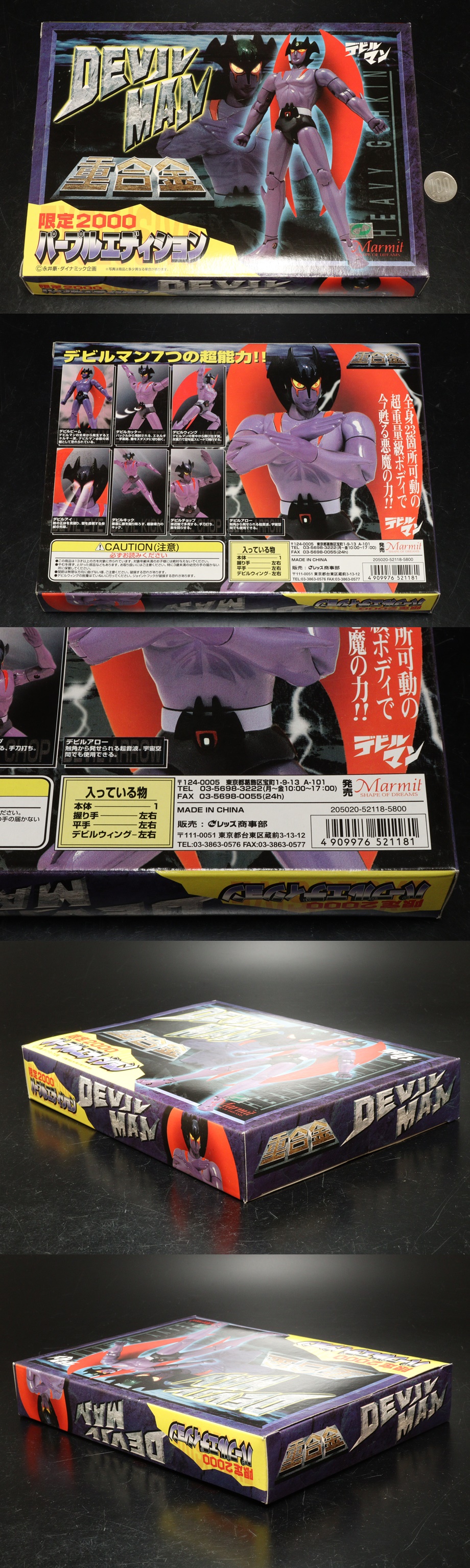 此商品圖像無法被轉載請進入原始網查看