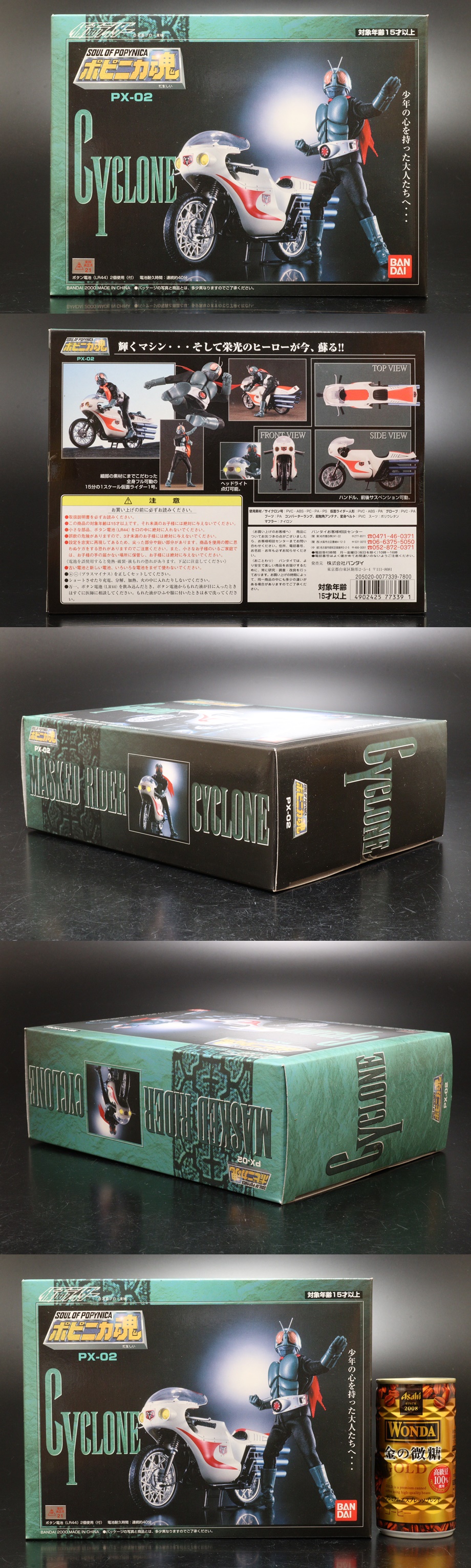 此商品圖像無法被轉載請進入原始網查看
